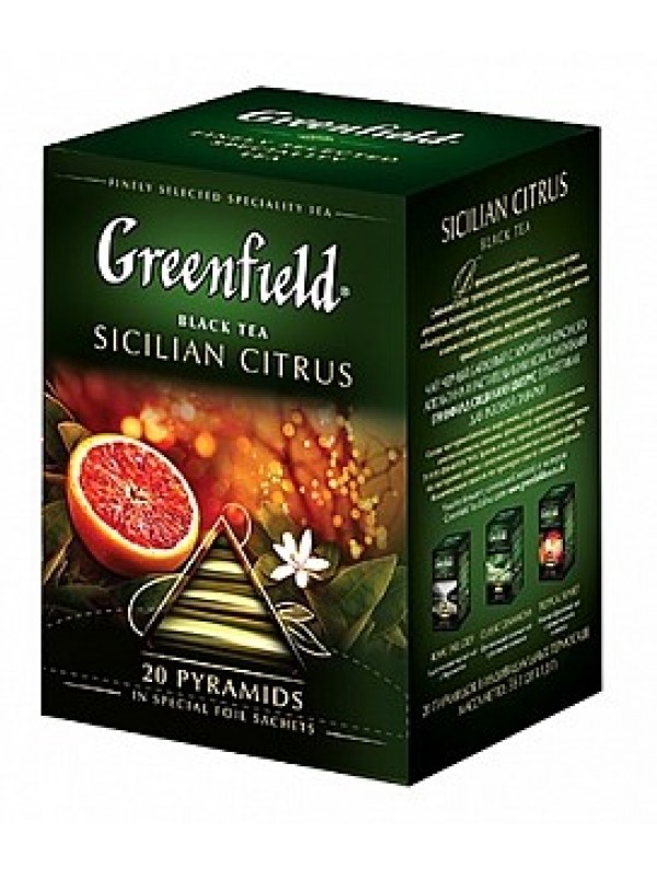 Greenfield Pyramid Black Sicilian Citrus prebal 20x1, 8g (5664)