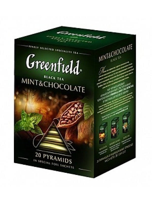 Greenfield Pyramid Black Mint & Chocolate prebal 20x1,8g (5662)